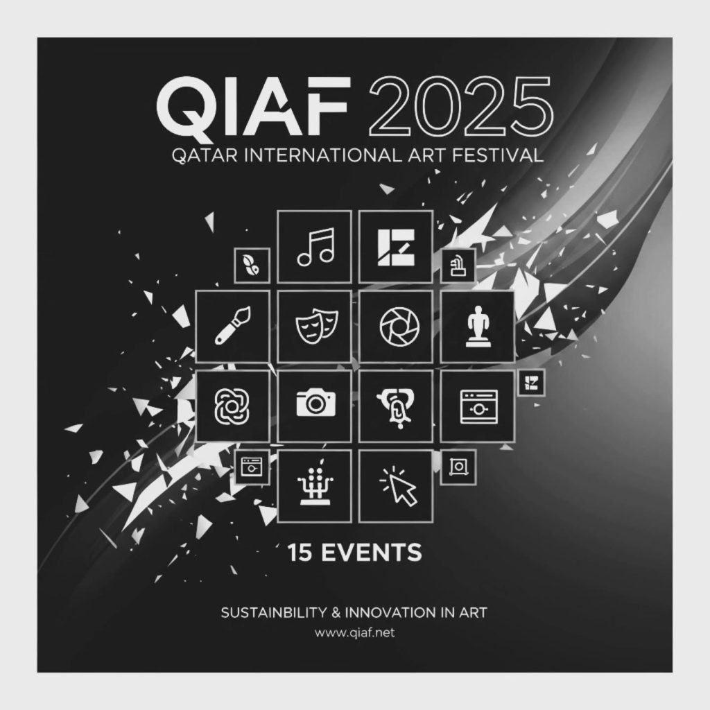 QIAF 2025